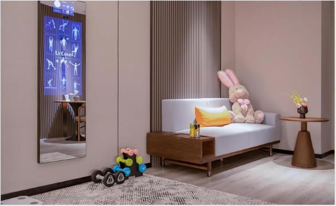 Urcove By Hyatt Futian Cbd Hotell Shenzhen Exteriör bild